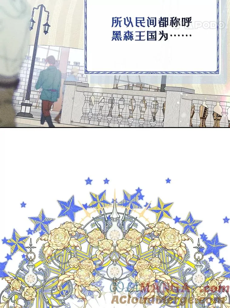 46.选定方法21