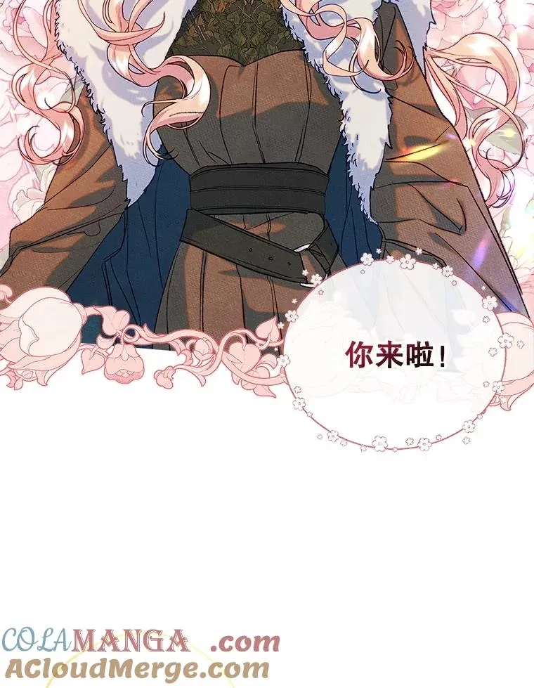 52.二选一36
