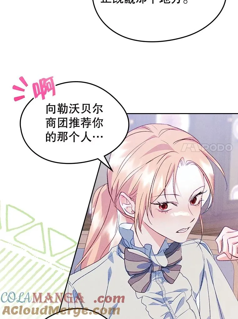 46.选定方法27
