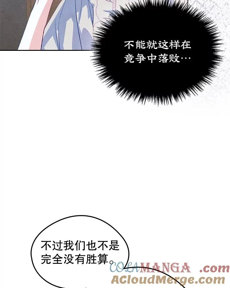 46.选定方法33
