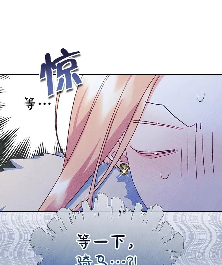 52.二选一74