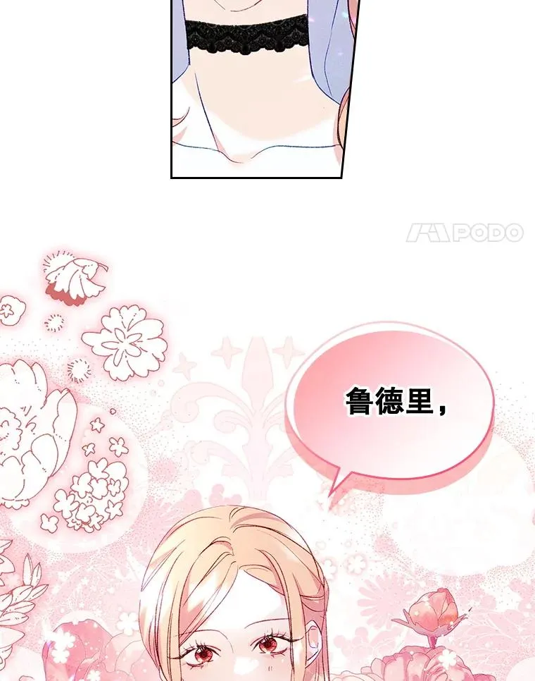 42.质问83