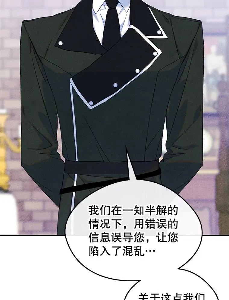 51.情话8