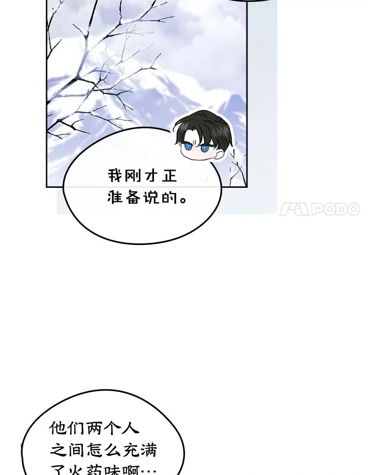 52.二选一63