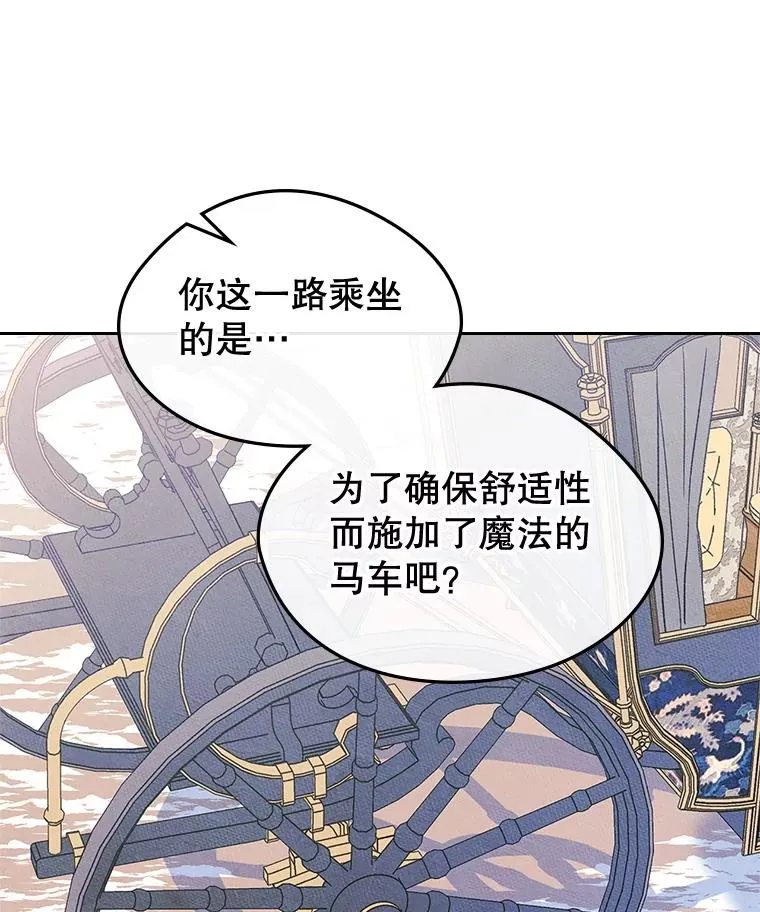 52.二选一65