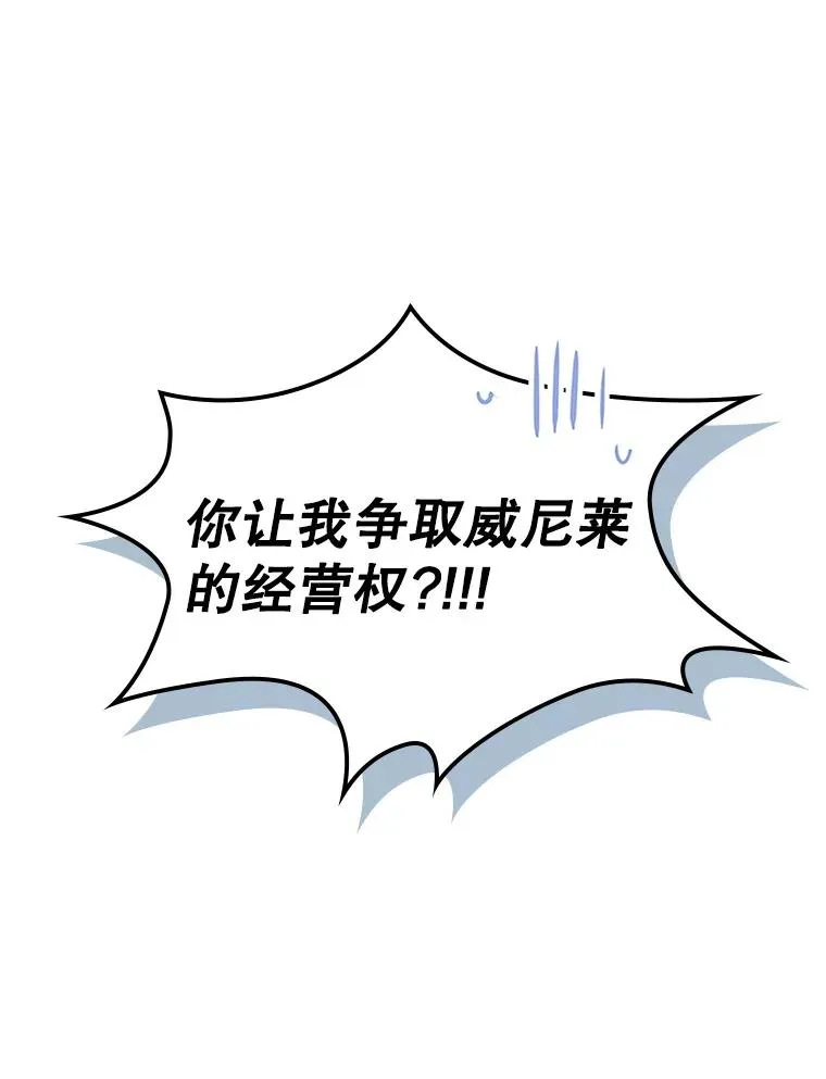 46.选定方法14