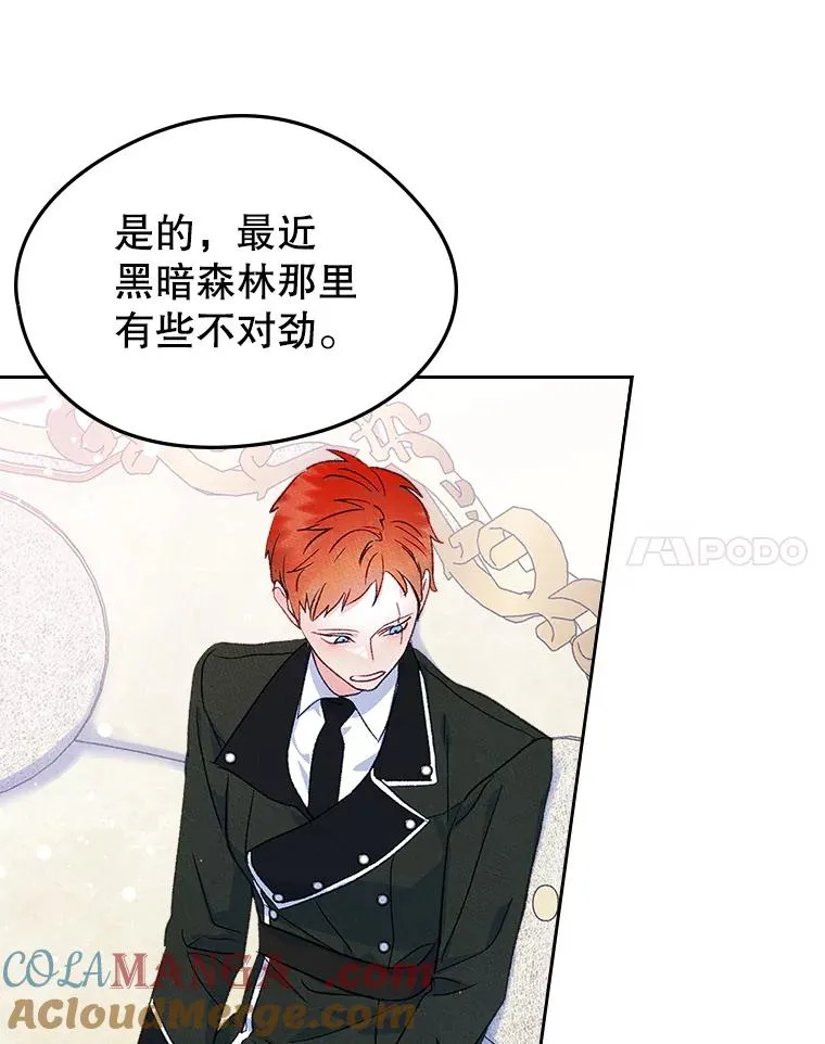 46.选定方法84