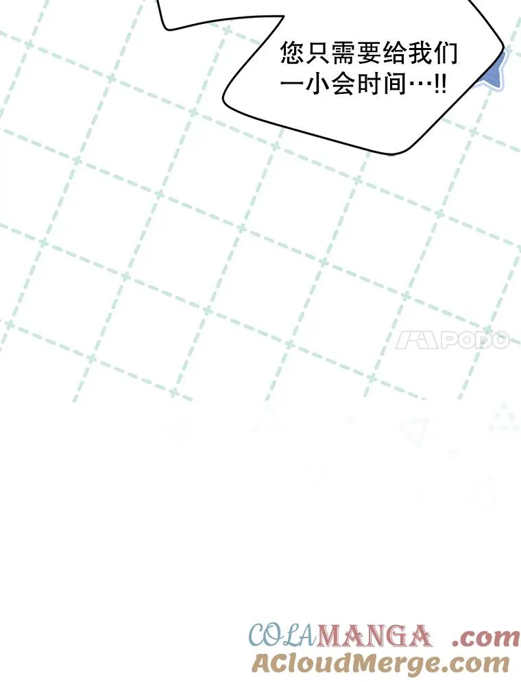 51.情话6