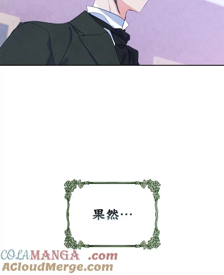 46.选定方法45