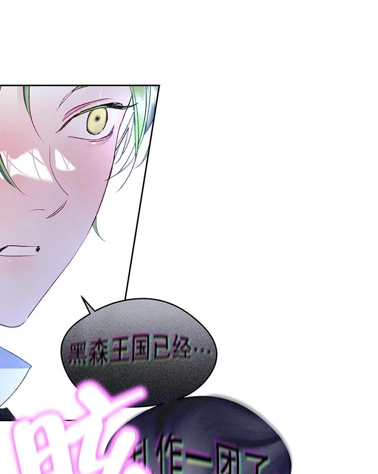 46.选定方法35