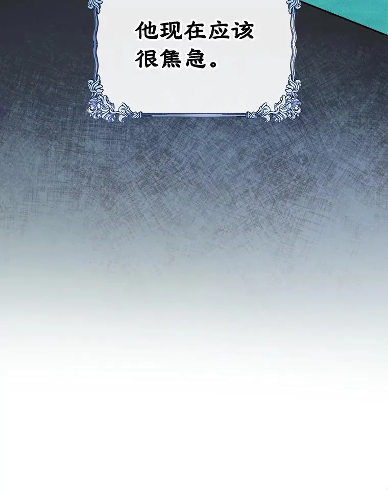 47.一起去北部66