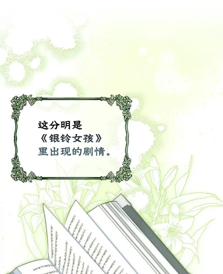 46.选定方法46