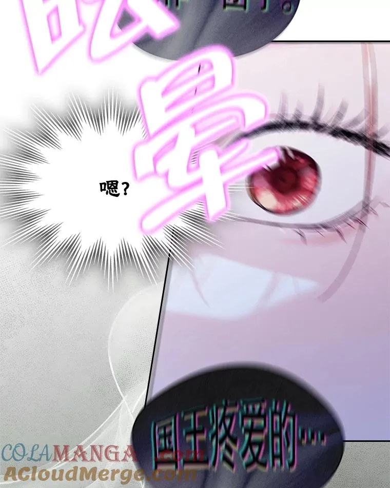 46.选定方法36