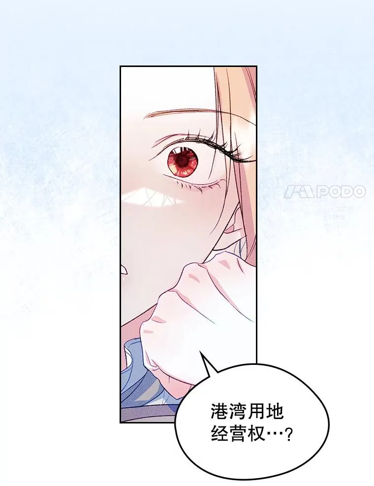 46.选定方法13
