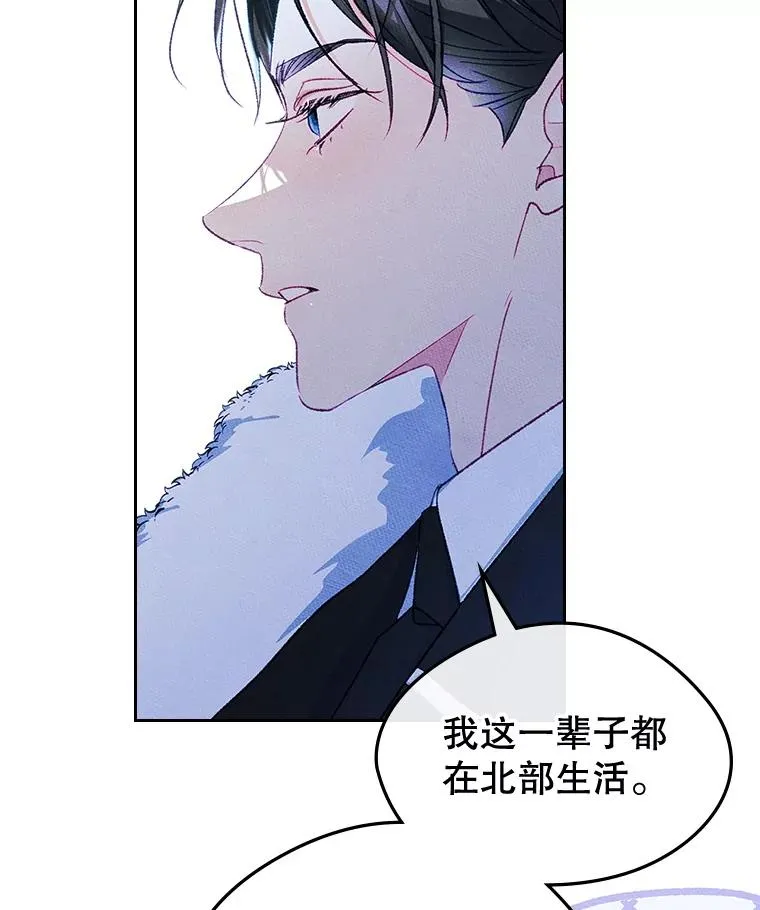 52.二选一79