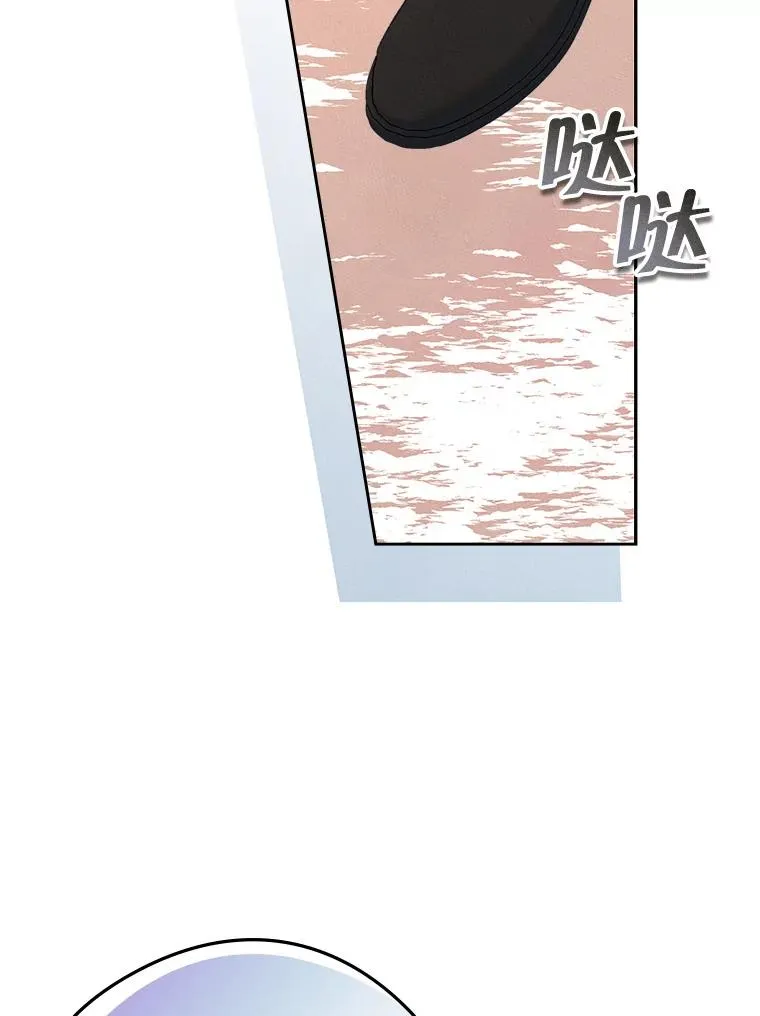 52.二选一49