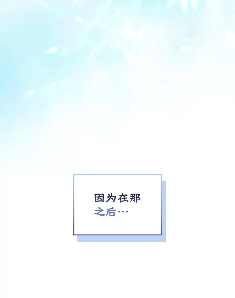 54.事事妨碍7