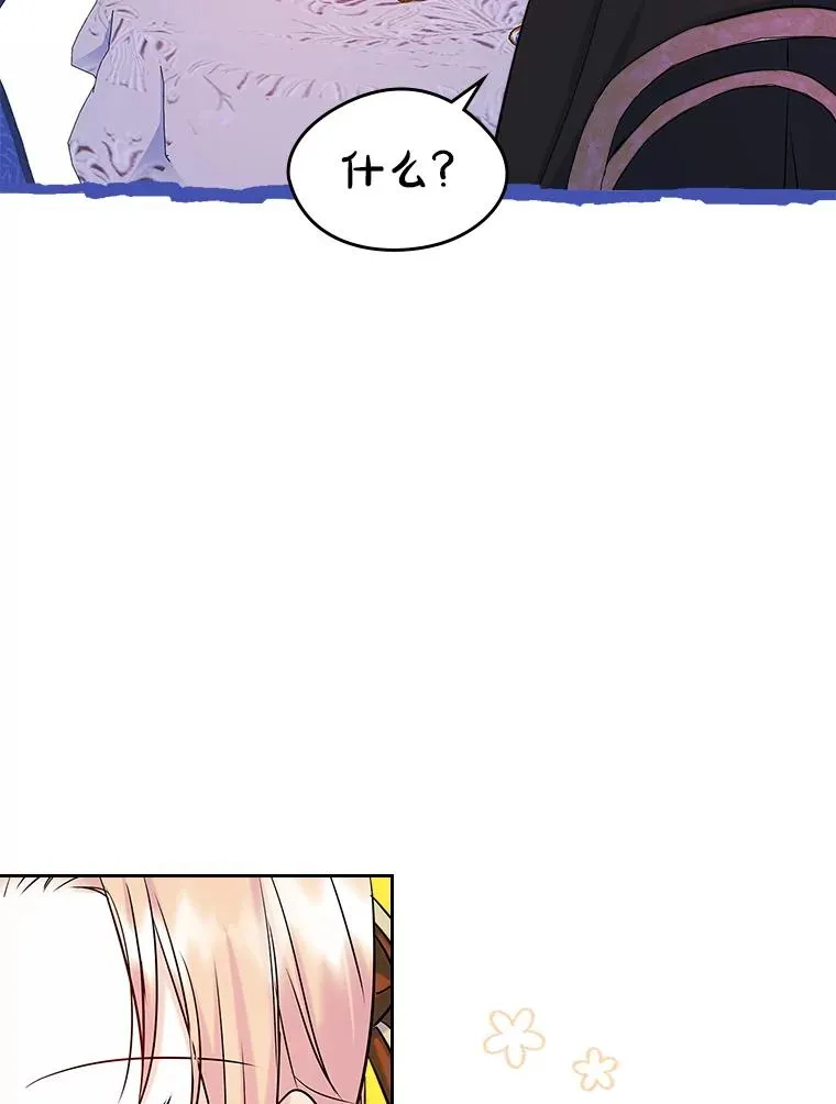 42.质问5