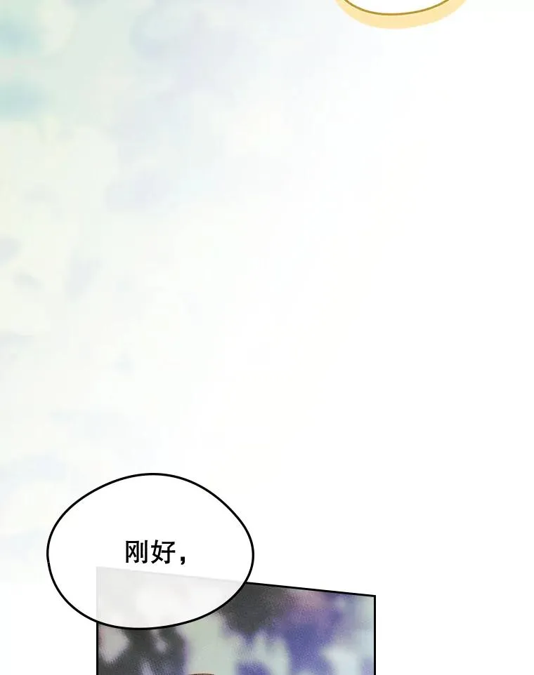 54.事事妨碍99