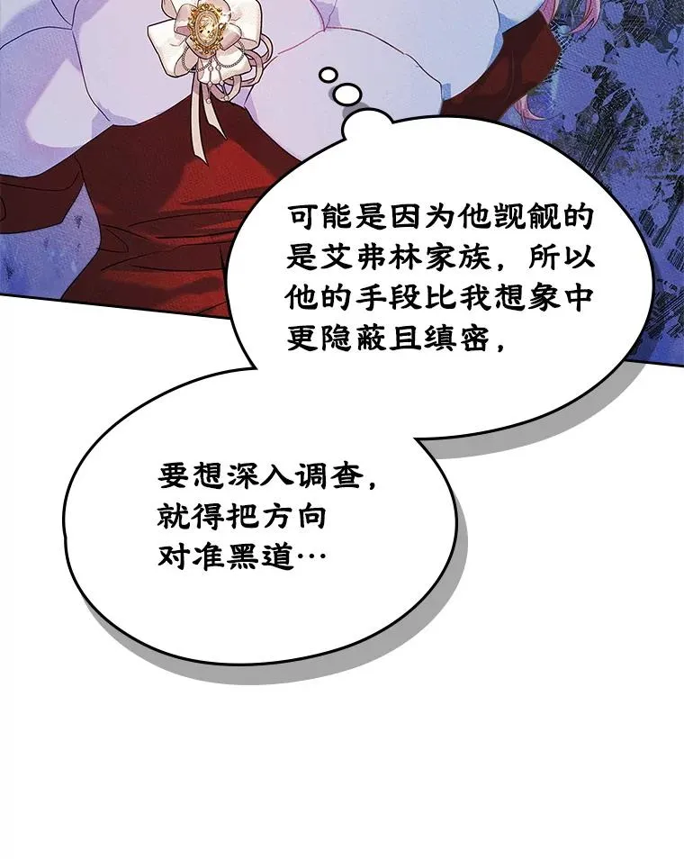 42.质问65