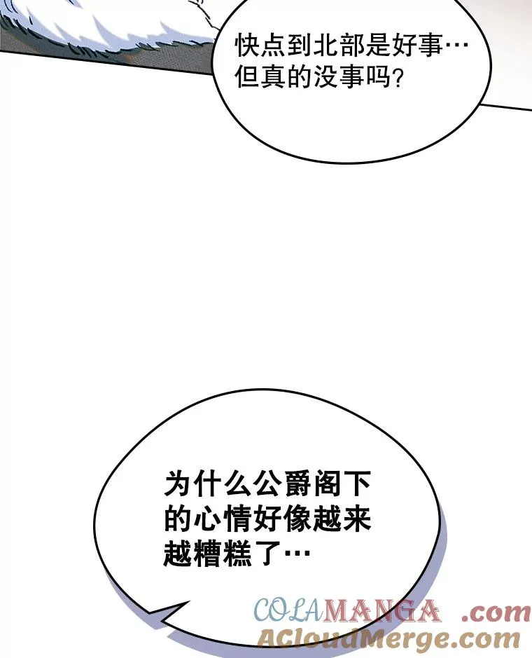 52.二选一28