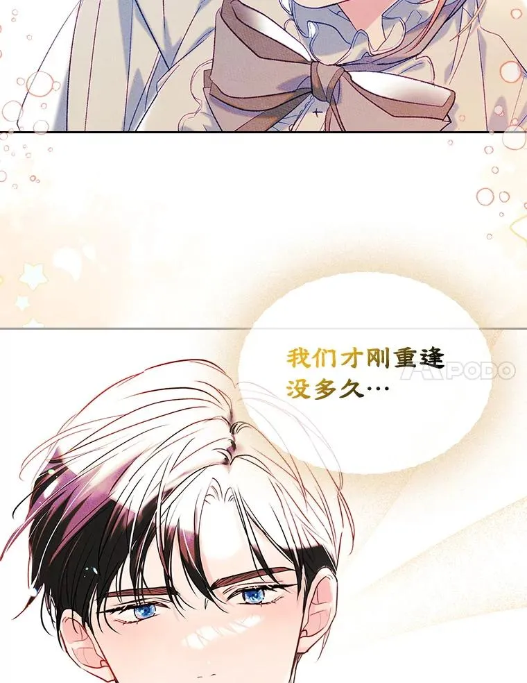 46.选定方法64