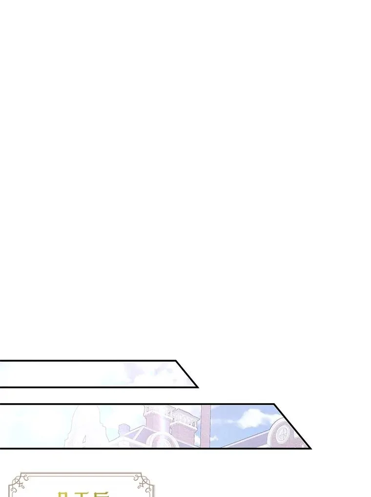 51.情话53