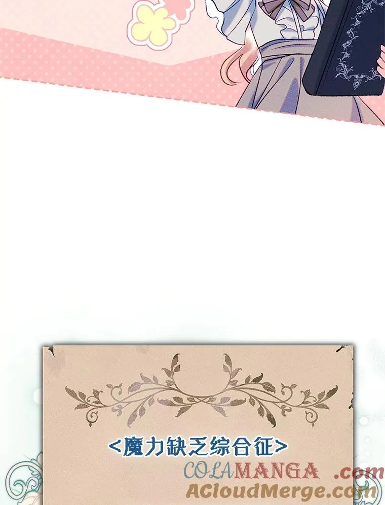 46.选定方法57