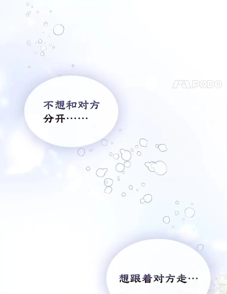 49.震惊众人37