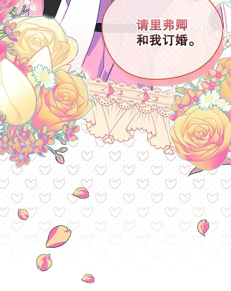 49.震惊众人70