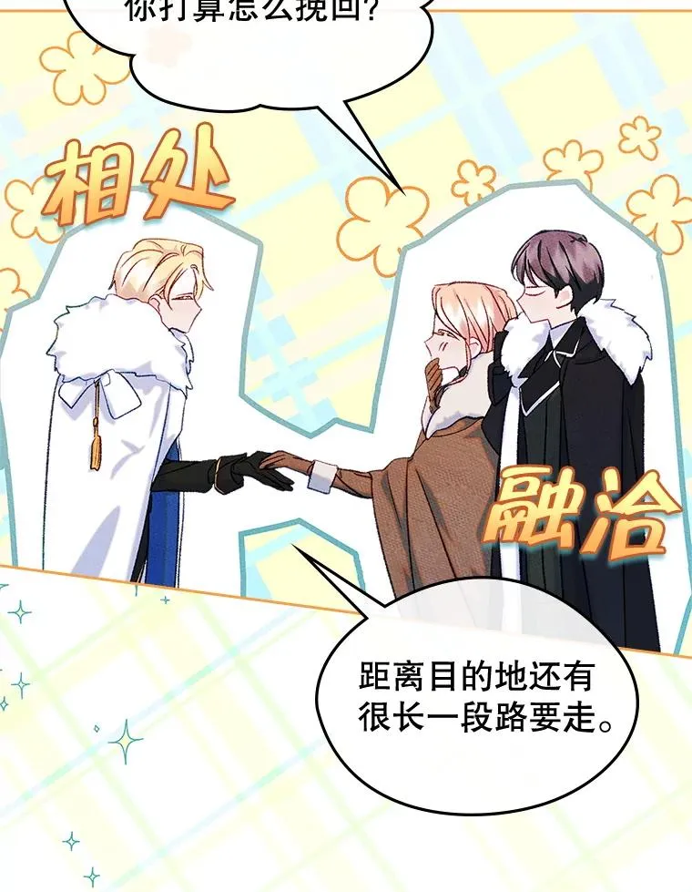 52.二选一61