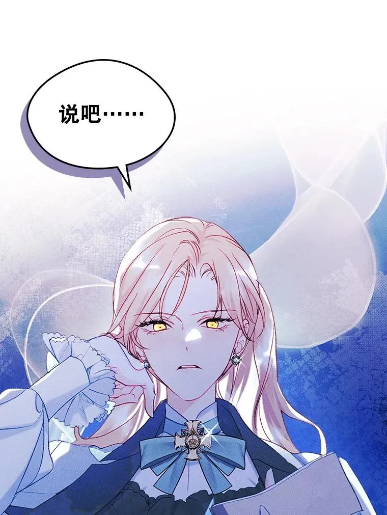 52.二选一18