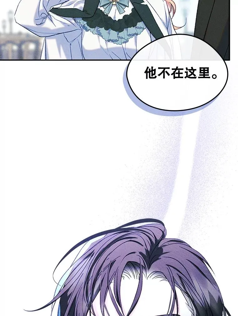 52.二选一5