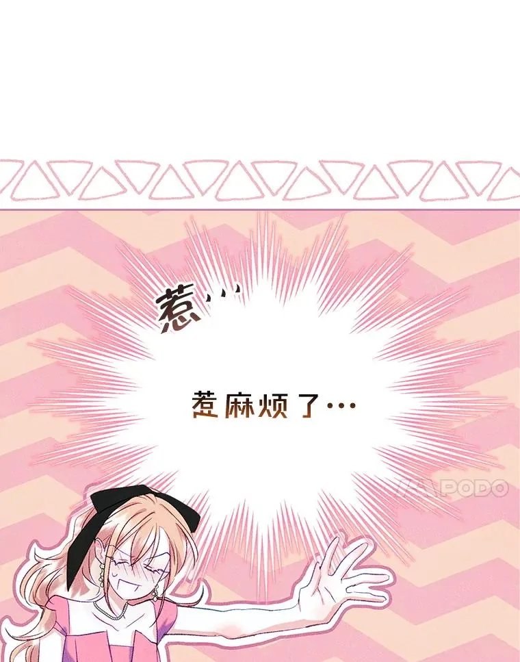 48.向父母坦白26