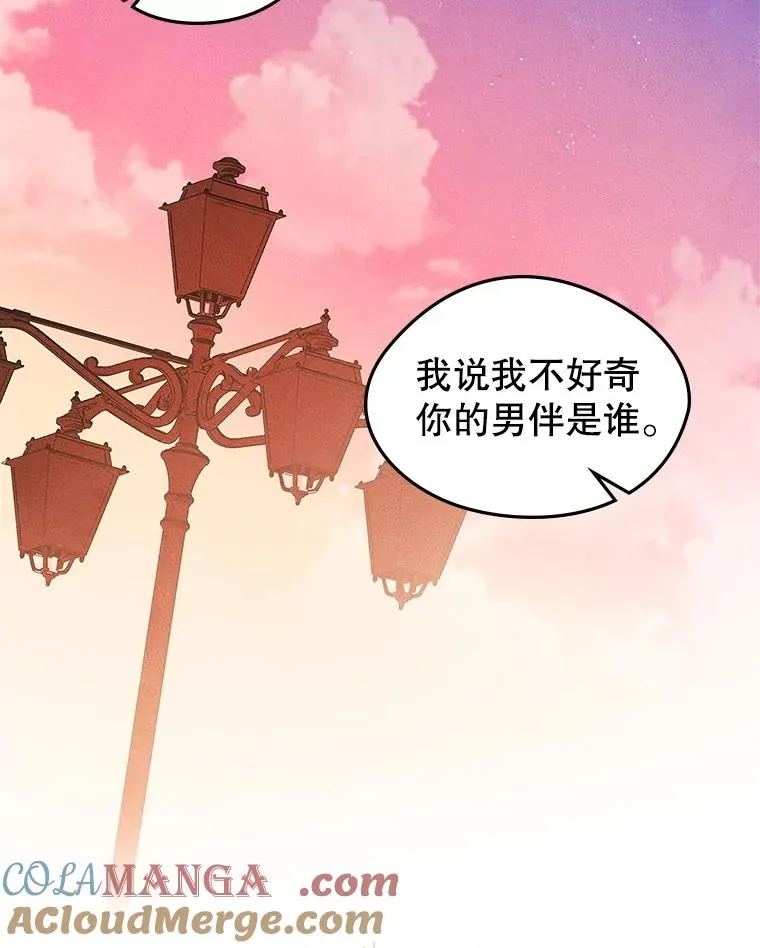 42.质问12