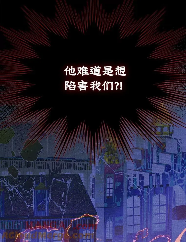 42.质问51