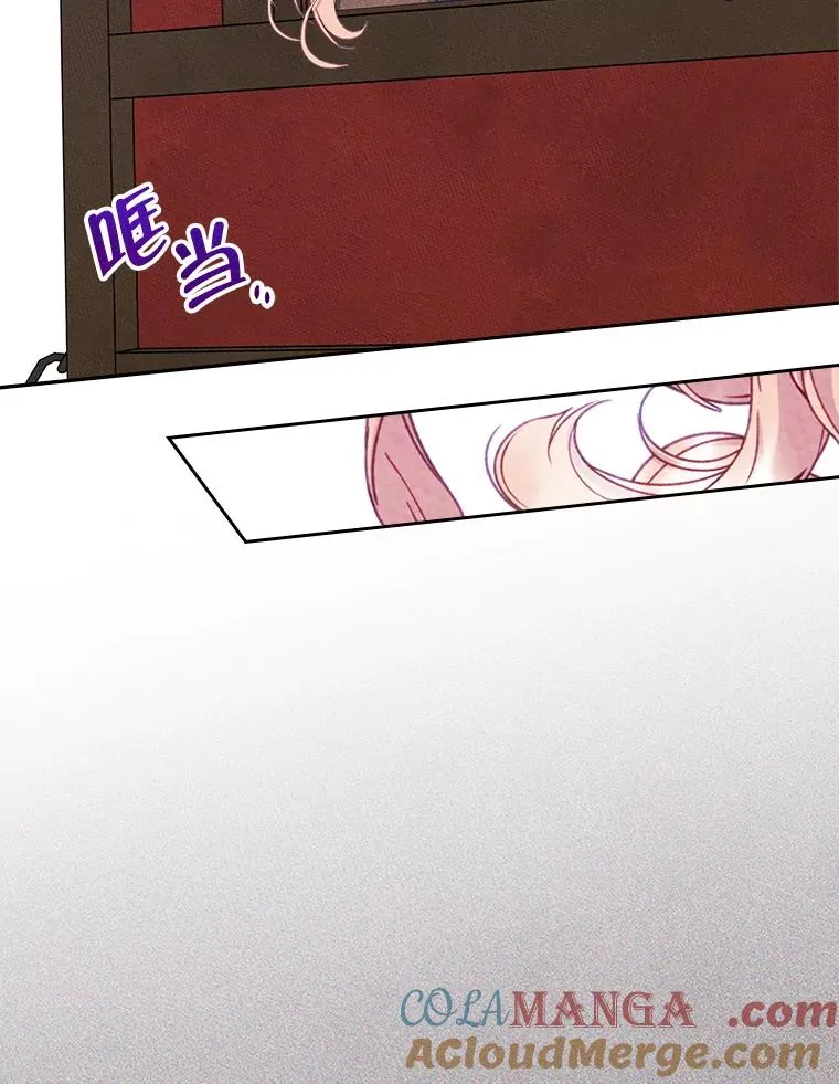 56.抵达公爵府28