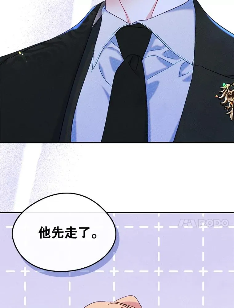 51.情话68