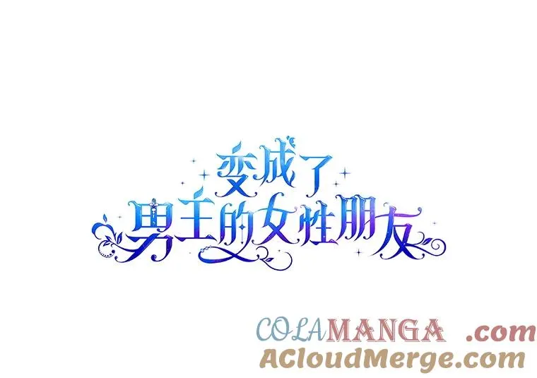 53.体贴的二人12