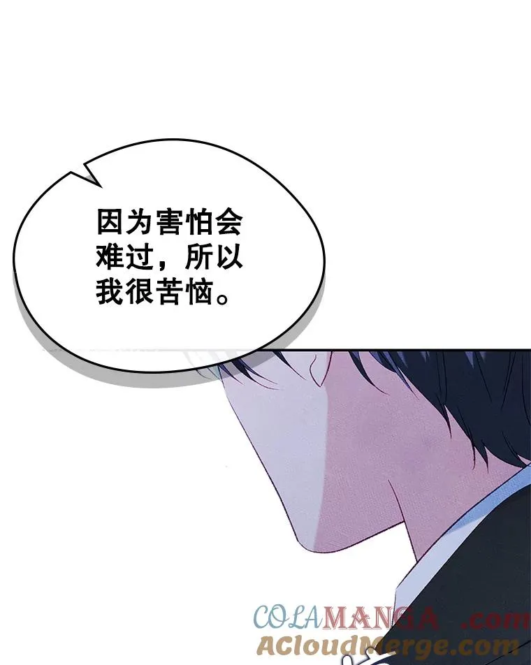 49.震惊众人42