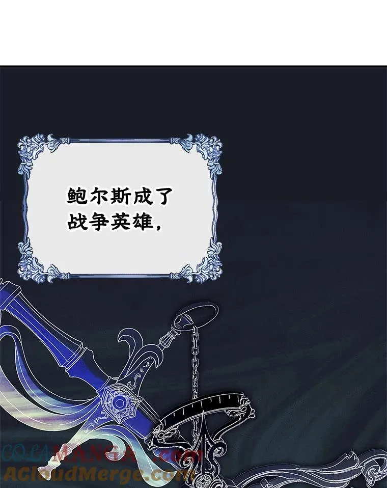 47.一起去北部64