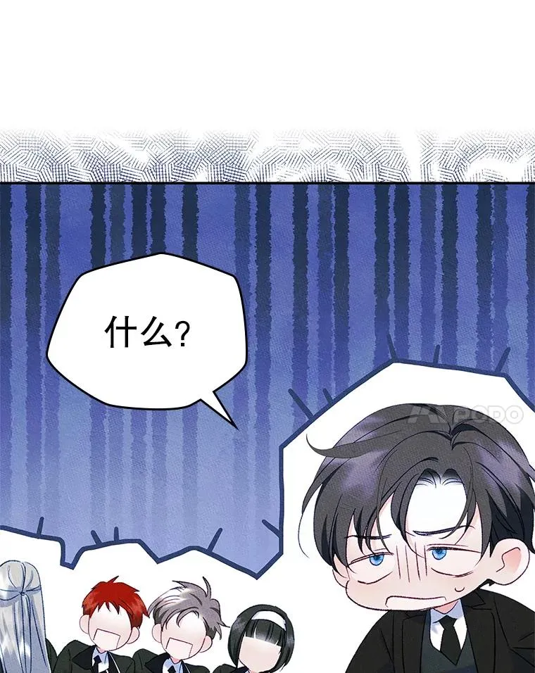 49.震惊众人67