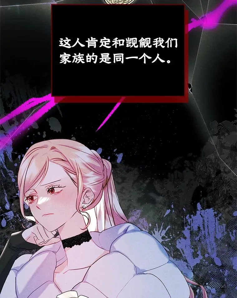 42.质问64