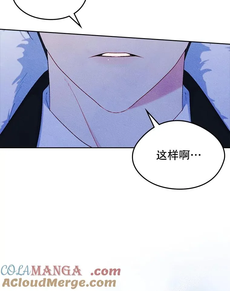 54.事事妨碍4
