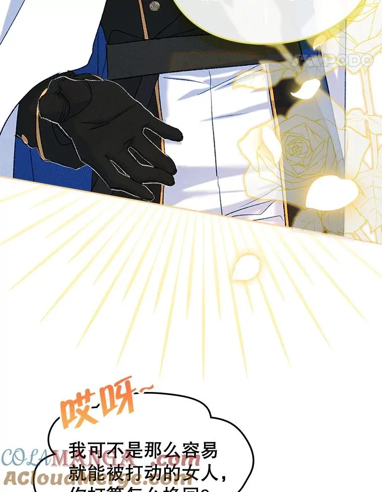 52.二选一60