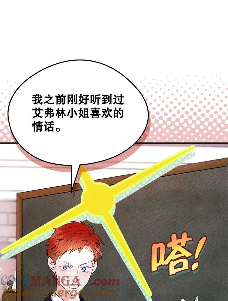 51.情话15