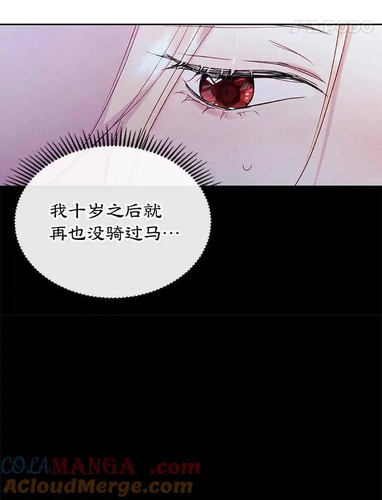 53.体贴的二人21