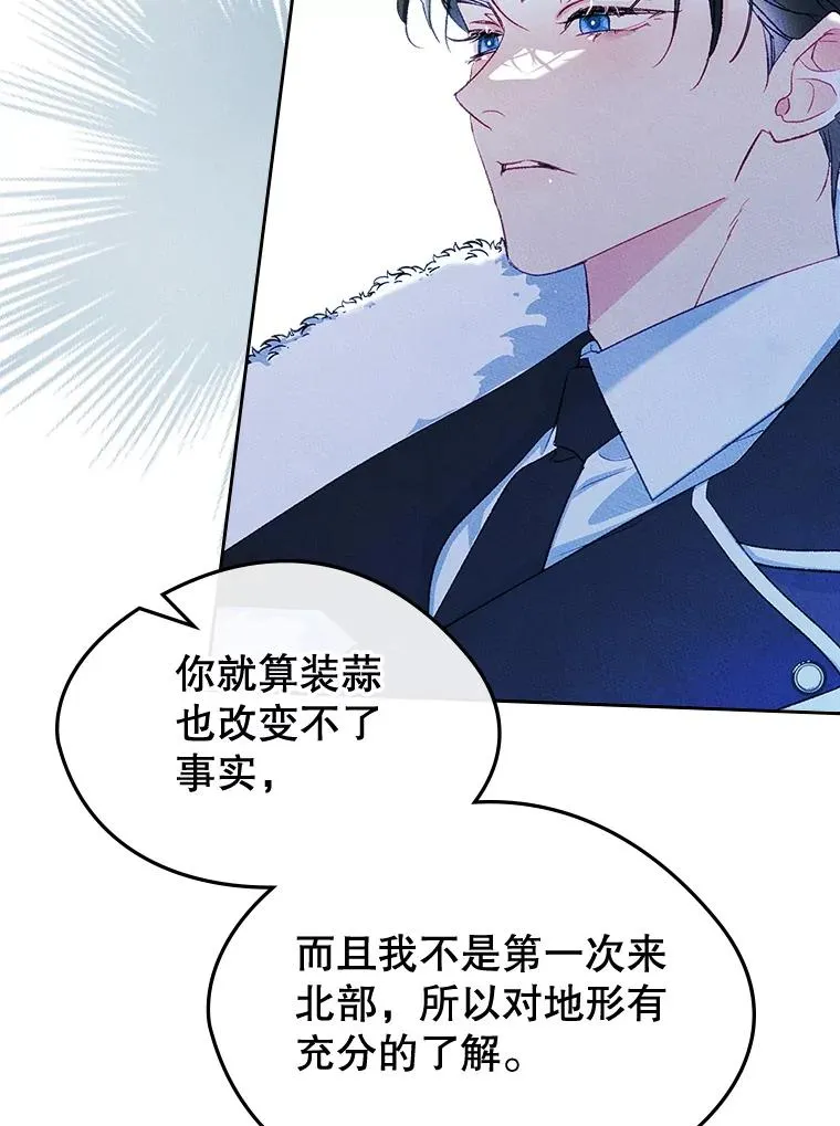 52.二选一85