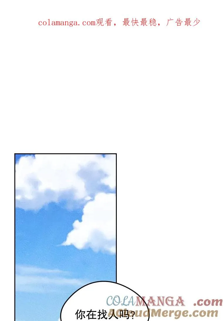 52.二选一0