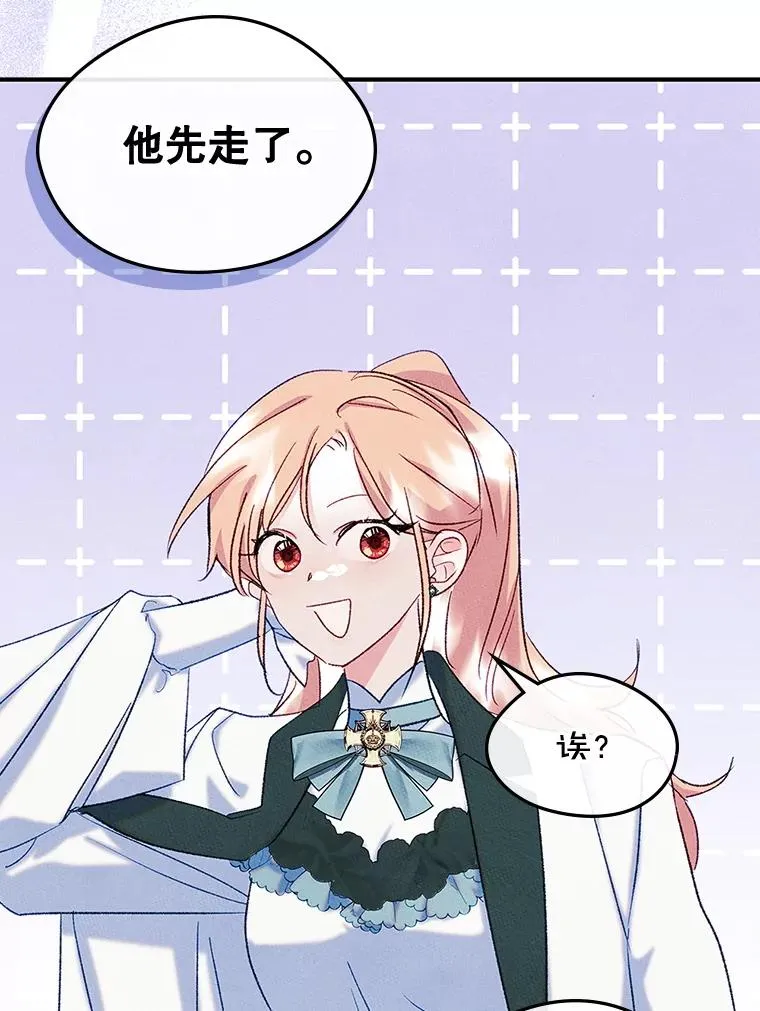 52.二选一7